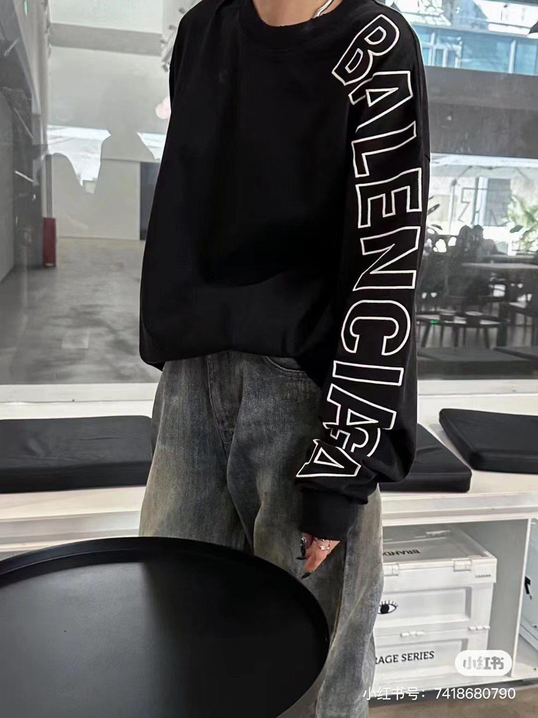 BALENCIAGA JERSEY